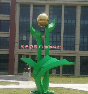 5米萌芽成長雕塑，校園綠色環保雕塑，不銹鋼雕塑實物圖