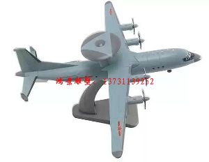 空警-500飛機模型，不銹鋼預警機雕塑加工